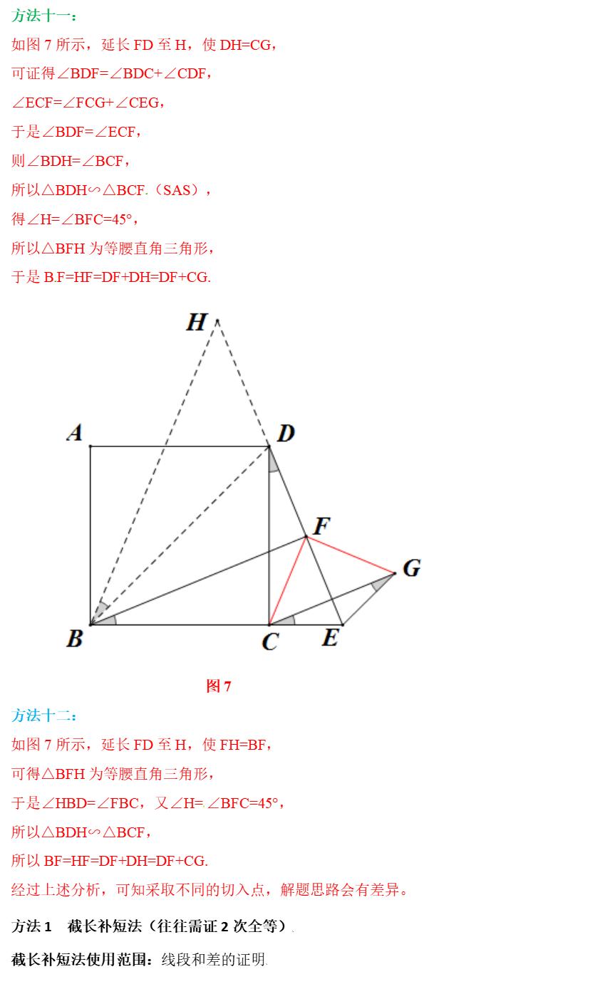 模型汽车品牌排名——2023年最受消费者喜爱的十大品牌