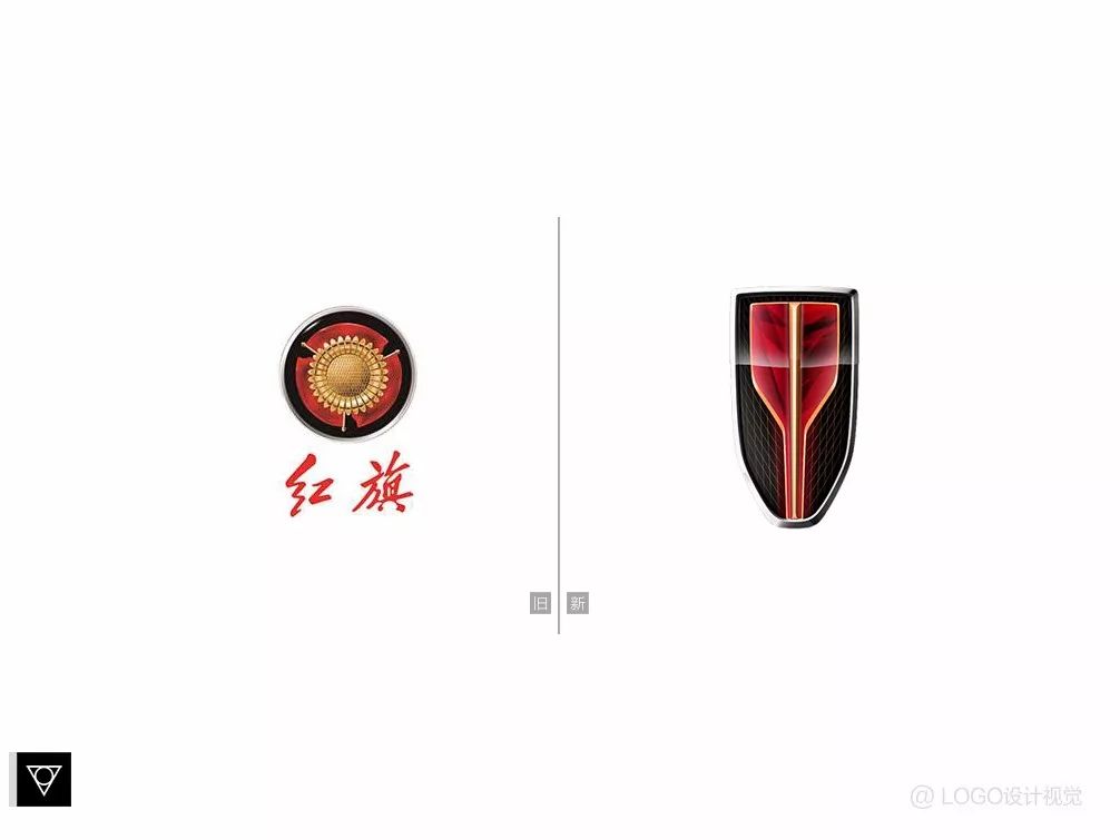 红旗汽车品牌logo，象征与意义