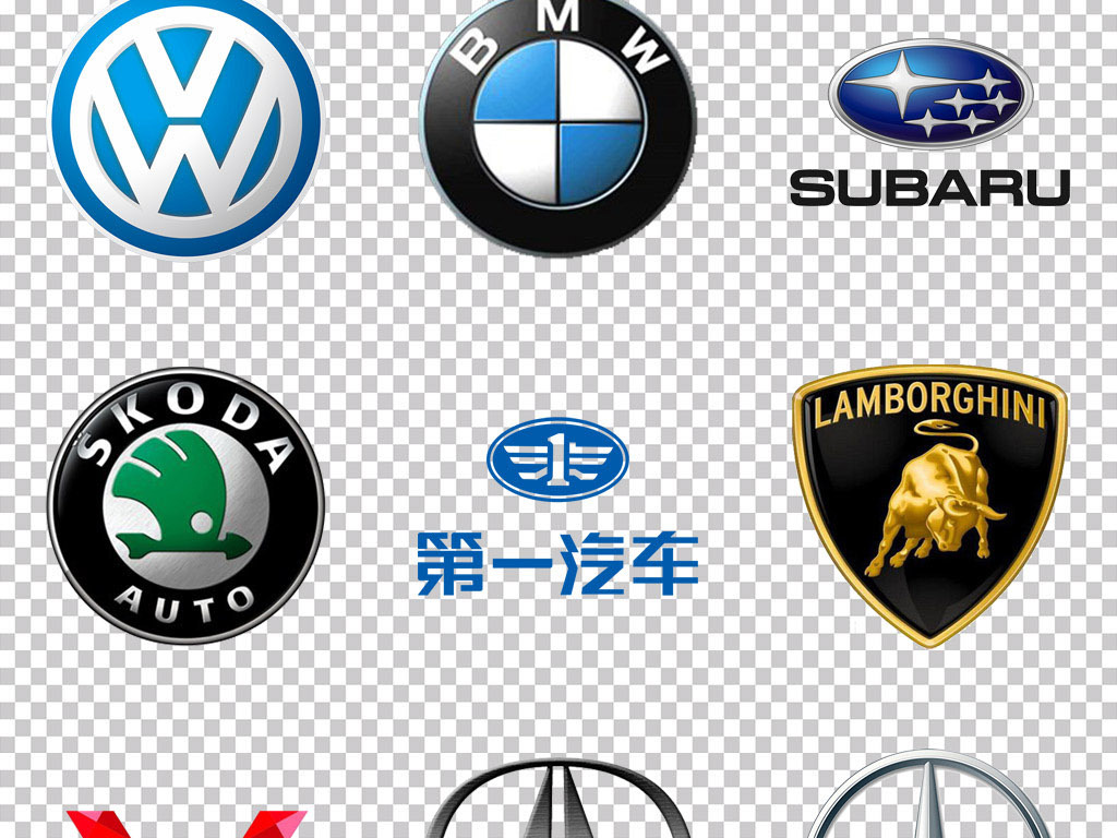 汽车品牌logo图片