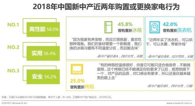 吉利QoS汽车品牌，追求卓越，成就未来