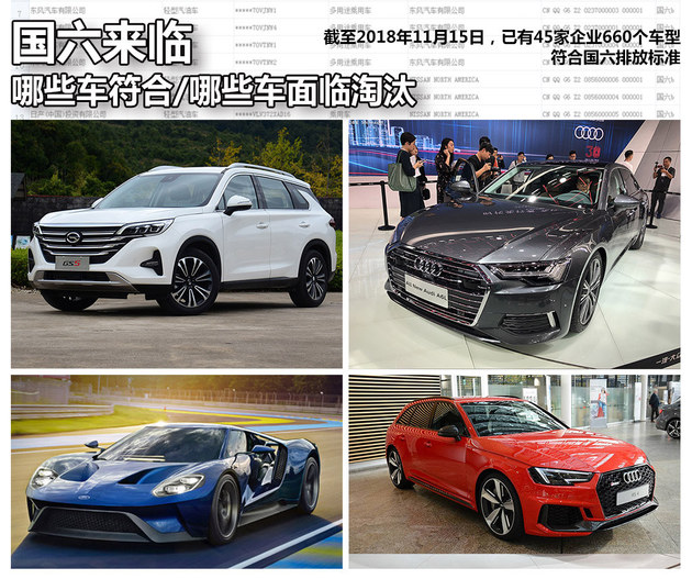 日本轻型汽车品牌，经济、可靠、环保