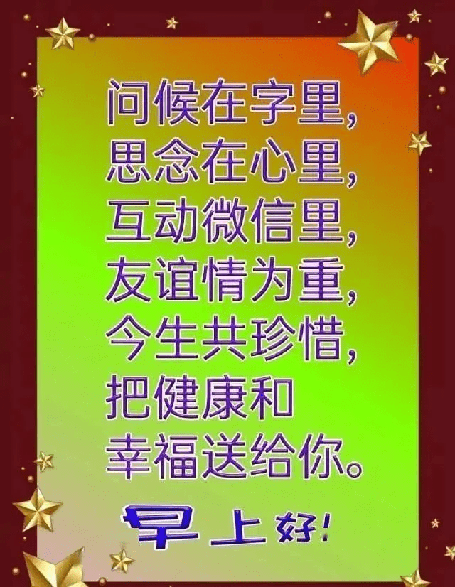 汽车品牌祝福词——驶向未来的美好祝愿