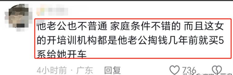 汽车品牌被索赔，从巨额赔偿到行业反思