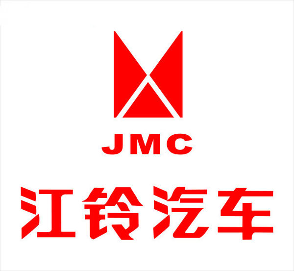 JMC汽车品牌标志，象征与意义