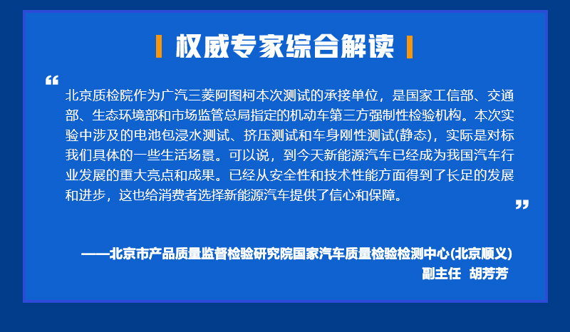 汽车品牌质量网——引领行业标准的品质监督平台