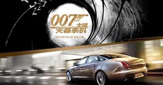 007汽车品牌大全