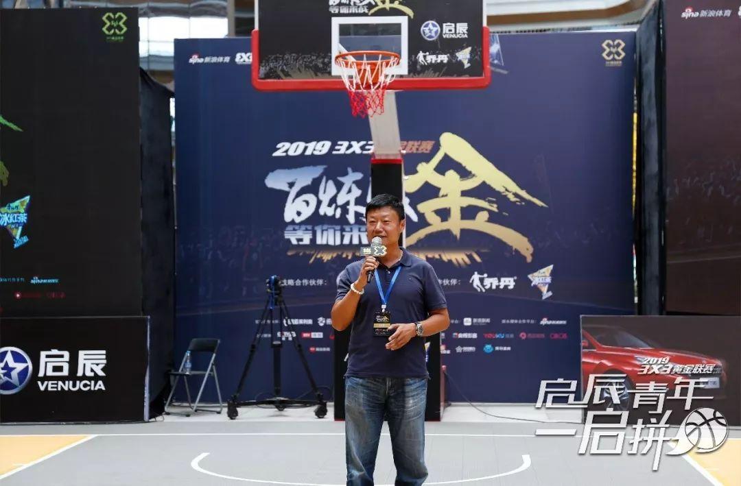 汽车品牌FIBA营销，策略、挑战与机遇