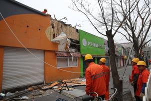 绿地旗下汽车品牌，塑造卓越品质，引领未来出行