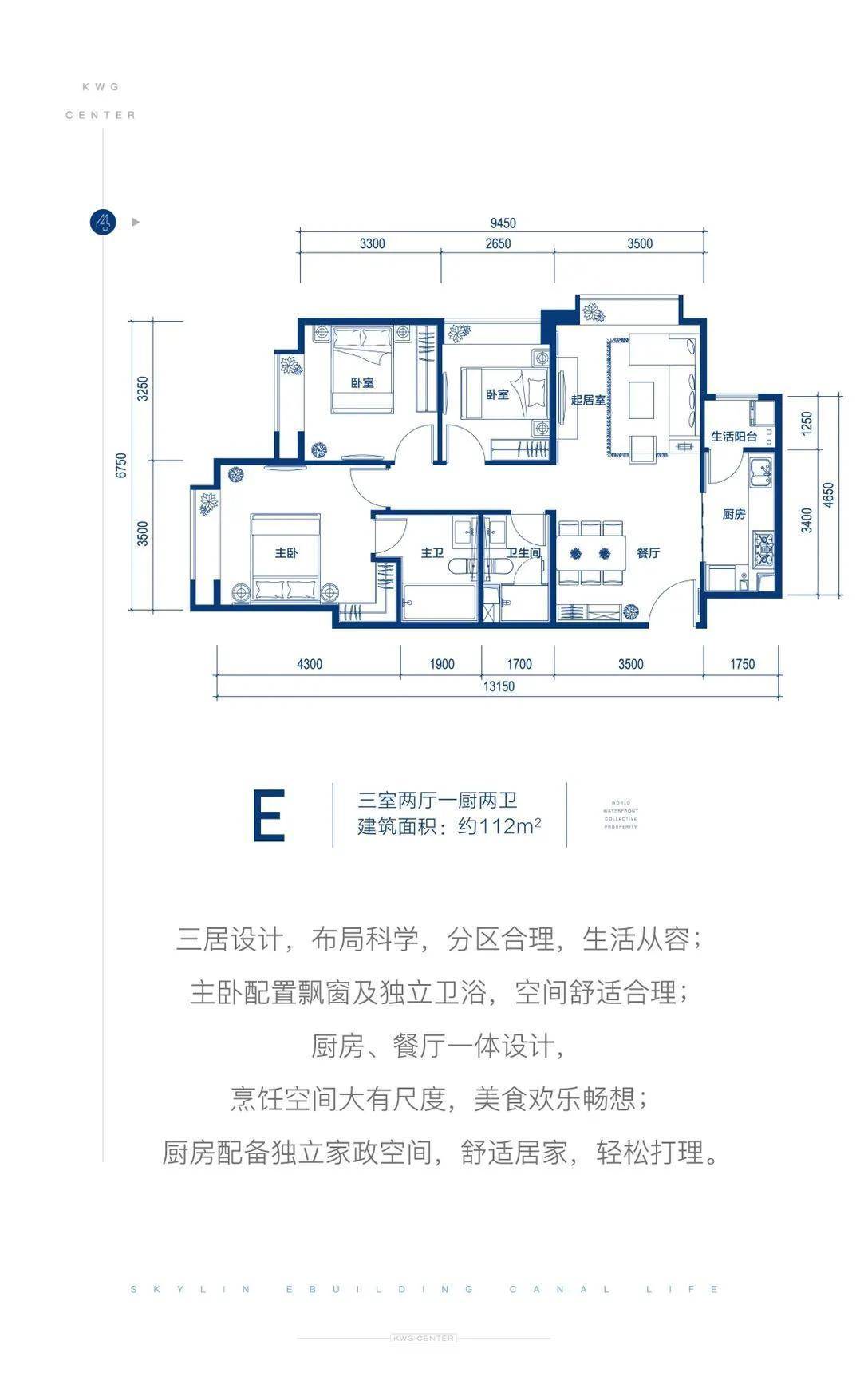 北京革新里汽车品牌（北京革新科技有限公司官网）