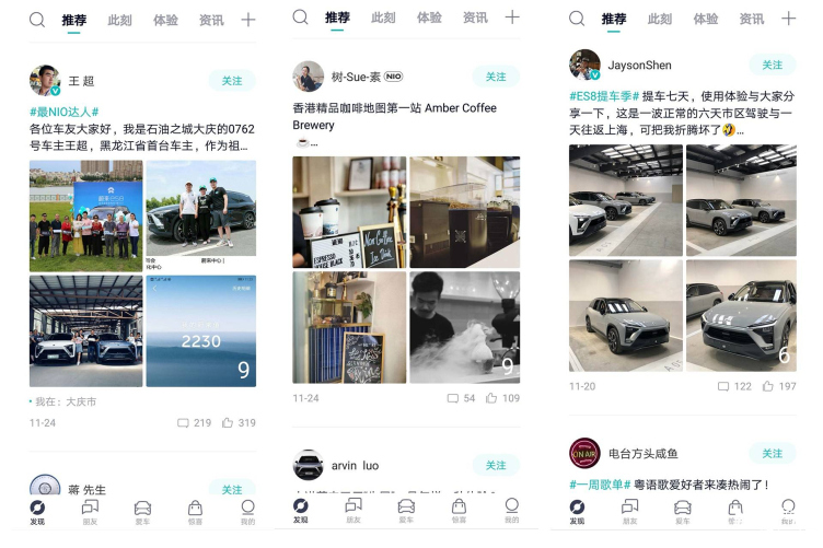 汽车品牌关系app，探索汽车世界的联系与脉络