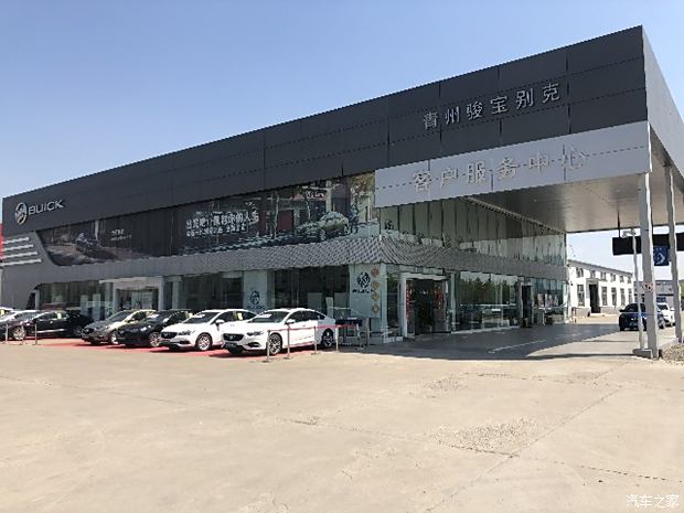 青州汽车品牌店，豪华与性能的完美结合