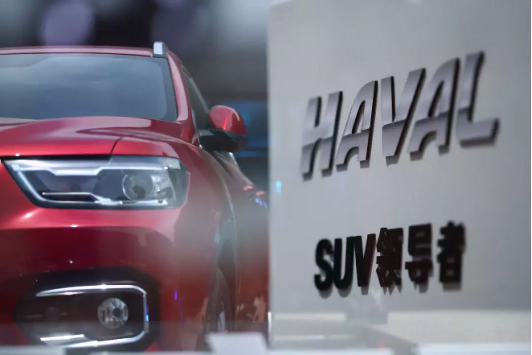 华谊汽车品牌，引领潮流，创造未来