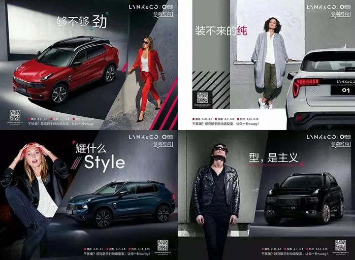 韩国女生汽车品牌——时尚与科技的完美结合