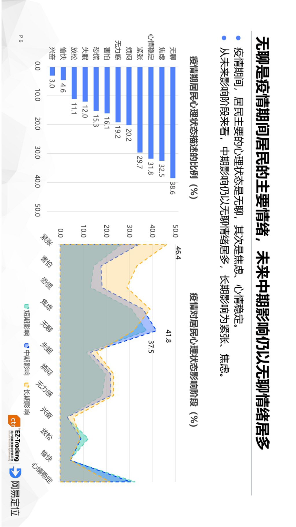 汽车品牌简配，市场趋势与消费者影响