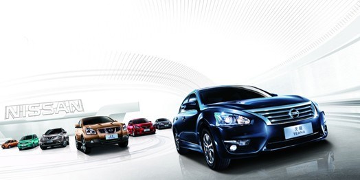 东日汽车品牌，追求卓越，引领未来