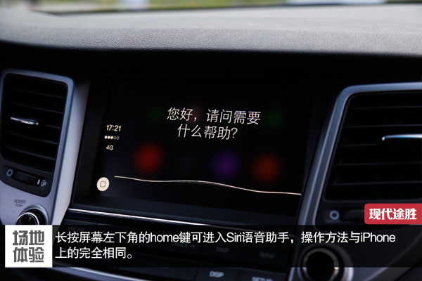 CarPlay汽车品牌图标