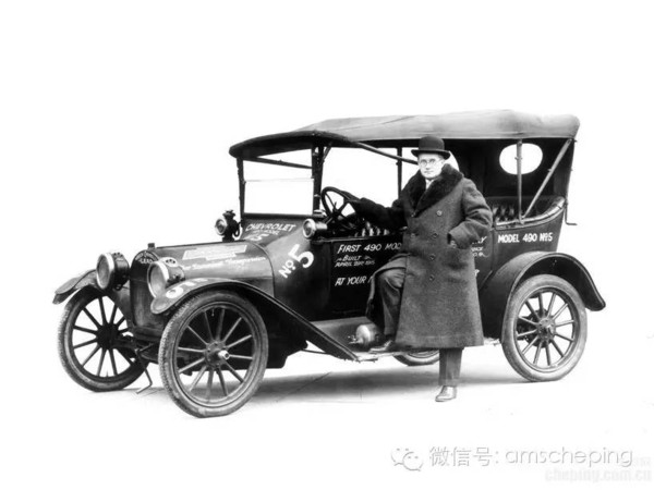 1919年的美国汽车品牌（1913年美国汽车）