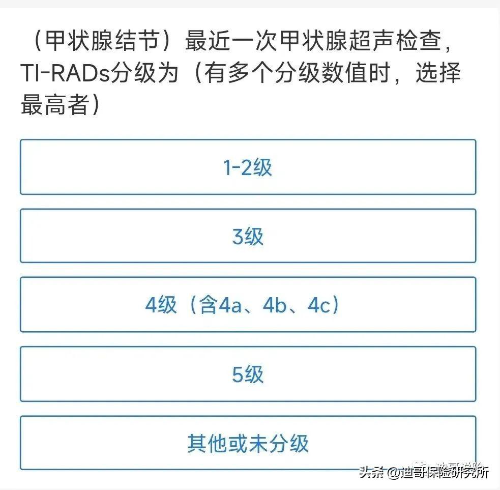 平安拒保汽车品牌，消费者权益的守护者