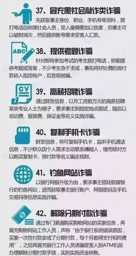 当然，我可以帮你写一篇有关安全的外国汽车品牌的文章。以下是一个可能的文章标题