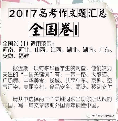 当然可以，以下是我为您准备的文章标题和大纲