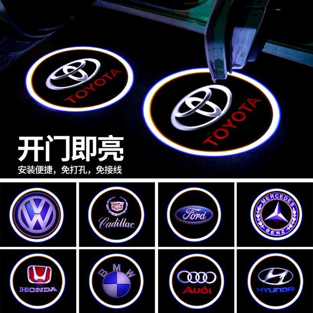 汽车品牌投影logo灯，闪耀夜空的新时尚