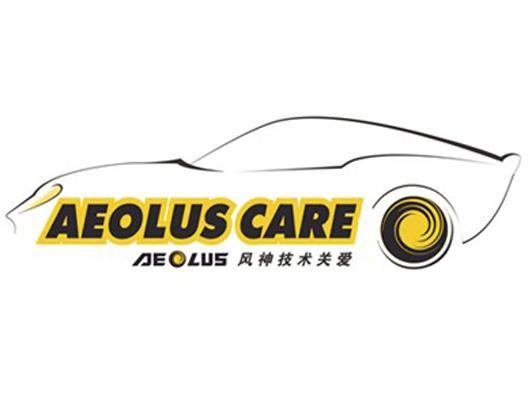 Aeolus，来自哪个国家的神秘汽车品牌？