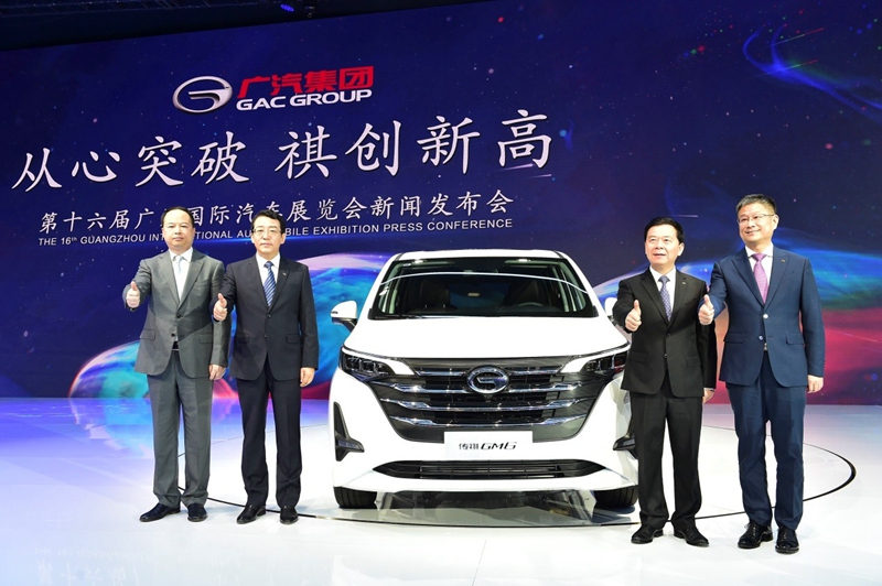 Trumpchi，揭秘美国汽车行业的黑马