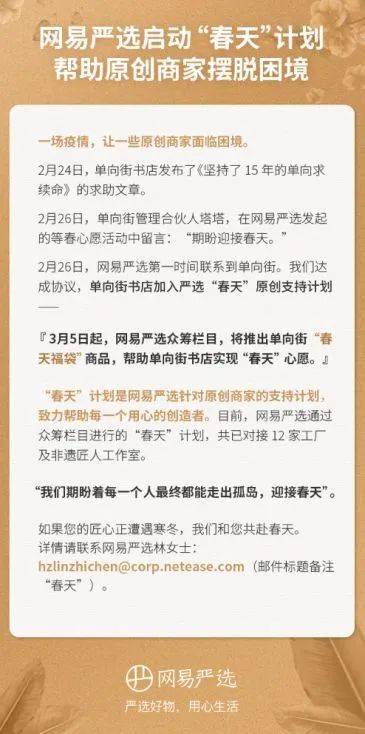 当然，我会非常乐意帮助你创作这篇文章。不过，我需要更多的具体细节以便我能提供更准确的信息。例如，你想要知道哪些汽车品牌可以加水？是仅仅的油电混合动力车，还是纯电动、氢燃料电池汽车，或者是普通的汽油或柴油车？这些都会影响到文章的内容和深度。