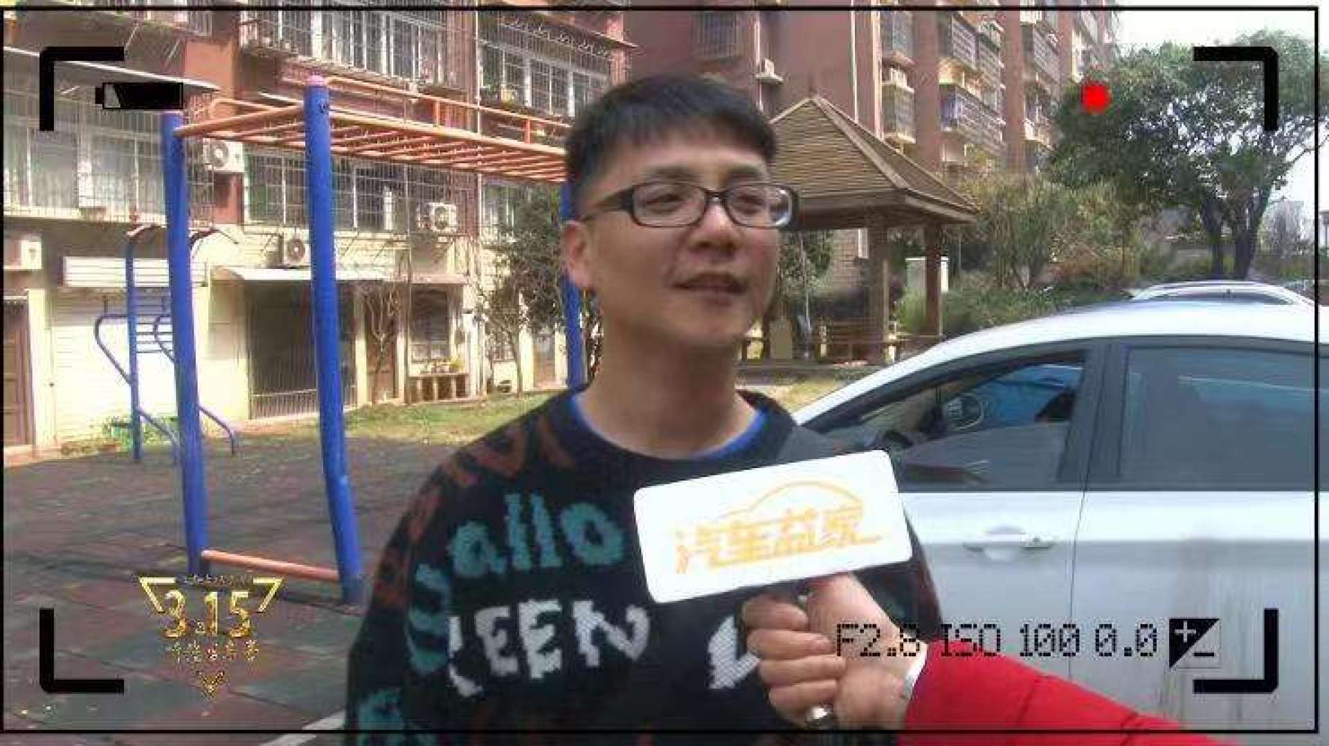 家用汽车品牌街头采访，消费者心中的选择与期待