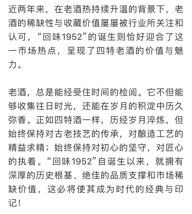 揭秘德国挂牌汽车品牌排行榜，谁才是真正的王者？