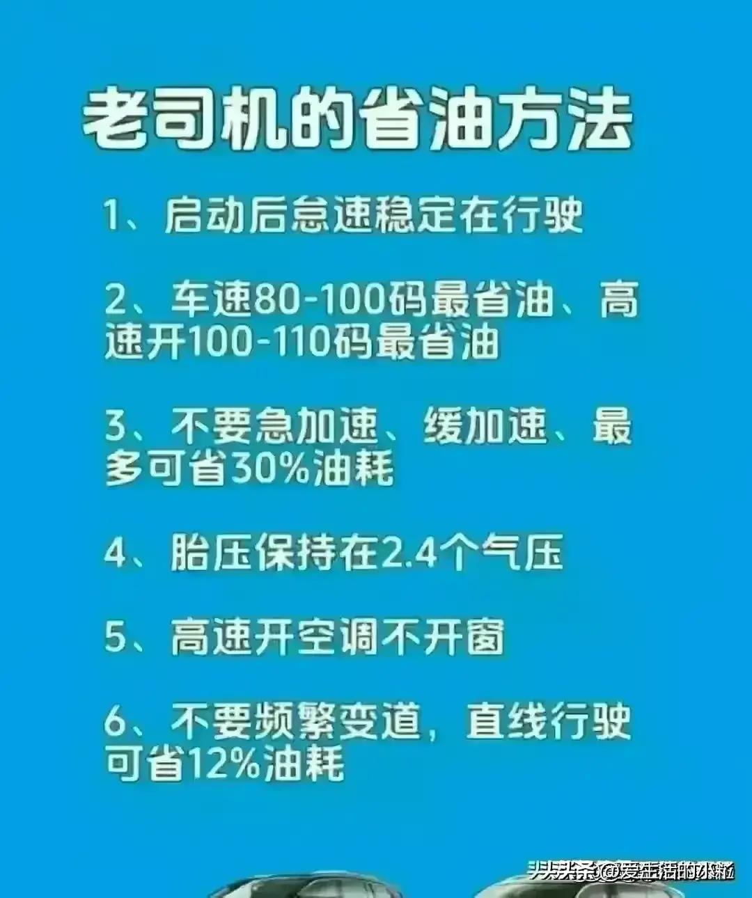 揭秘3.15晚会曝光的汽车品牌，质量问题成焦点