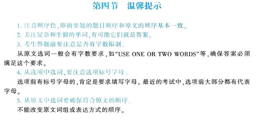 日语怎么读汽车品牌——掌握日语汽车品牌读法的技巧与方法