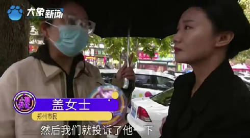 各大汽车品牌投诉电话