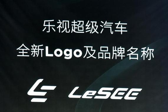 汽车品牌中的美国梦:像Uslogo的汽车品牌——探索全球化设计的力量