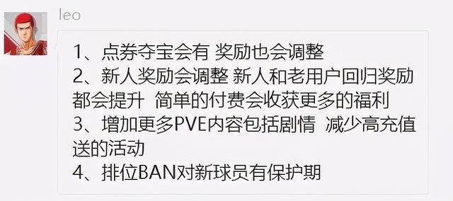 当然，我很愿意帮助你。以下是一个可能的标题