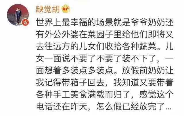 当然，我很愿意帮助你。以下是一个可能的标题