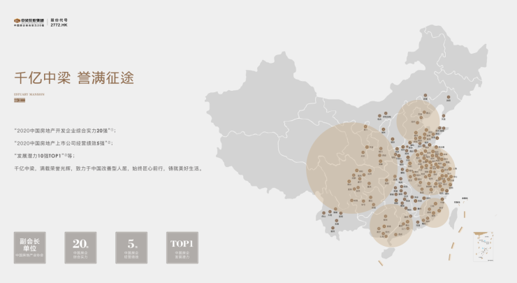 中梁汽车品牌地图，探索汽车行业的品牌之旅