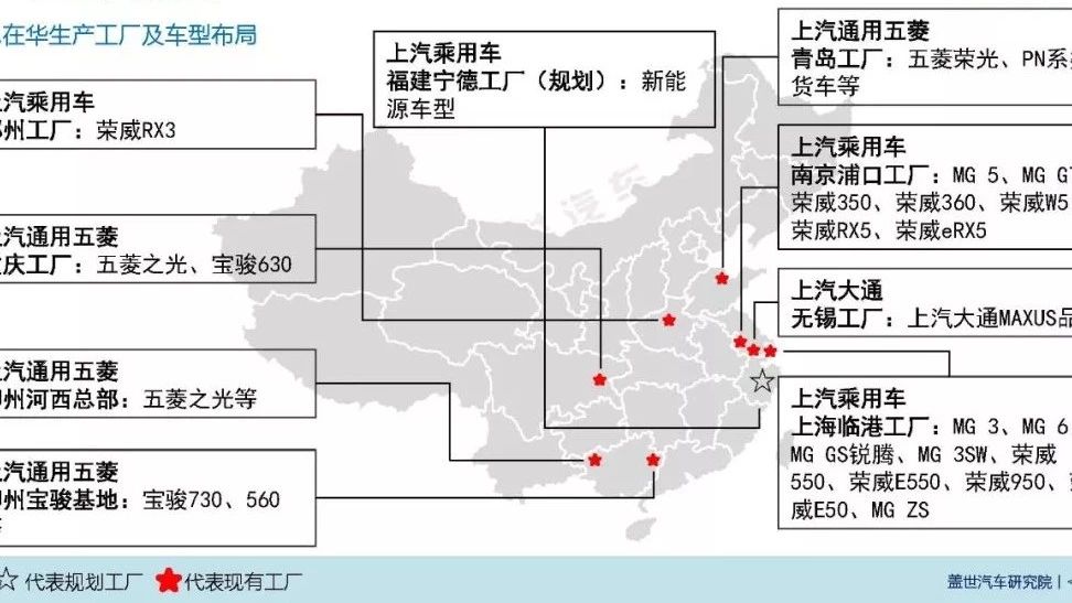 中国汽车产业基地全景解析，各品牌产地深度剖析