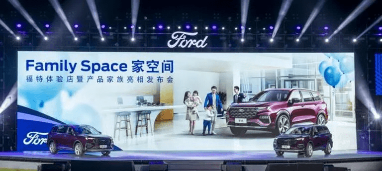 Ford收购的汽车品牌，一场商业与创新的完美融合