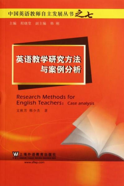 汽车品牌营销曹老师，策略、技巧与案例分析