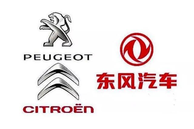 全球知名汽车品牌标志大全——以标致(Peugeot)为例