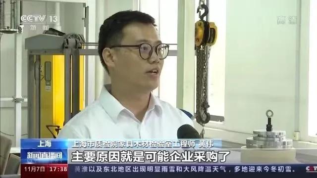 汽车品牌质检标准下降，质量与安全的隐患