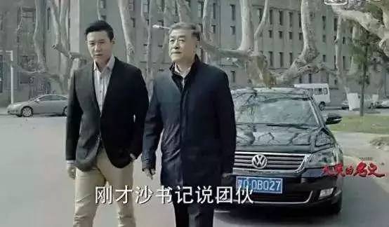 人民的名义，汽车品牌在新时代的责任与担当