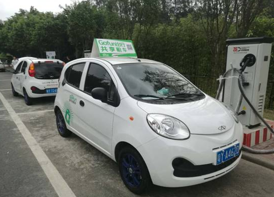 共享汽车，Grass Car，让出行更简单