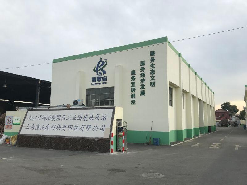 松江汽车品牌盘点，一文了解当地最具代表性的汽车品牌