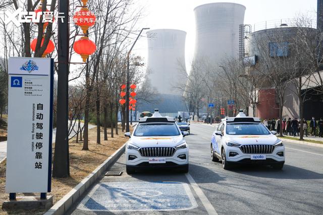 首钢汽车，品牌介绍与图片展示