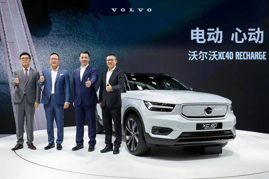 Volvo电动汽车品牌，创新科技与时尚设计的完美结合