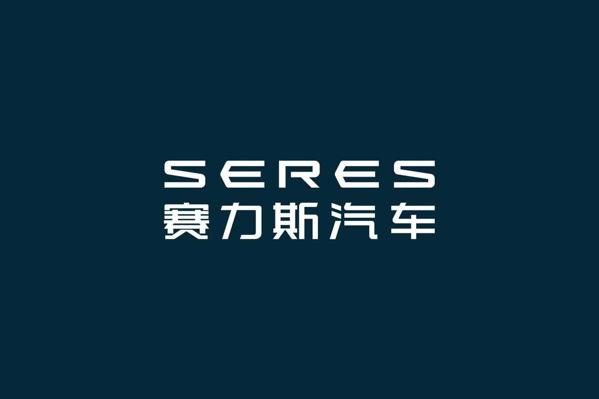 Seres汽车品牌标志含义解析，探寻背后的神秘符号