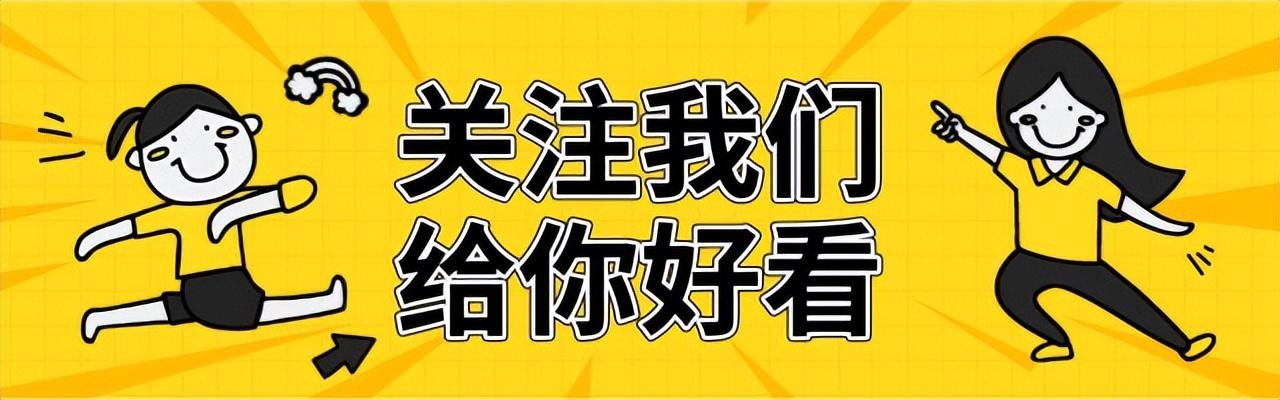 滴滴适合的汽车品牌，为乘客提供更优质的出行体验