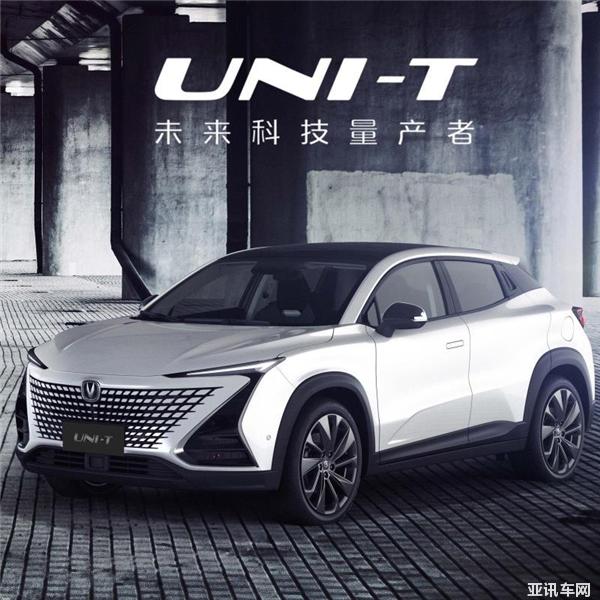 国内汽车品牌SUV，崛起与未来